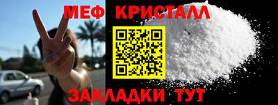2c-b Будённовск