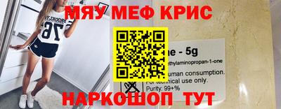 героин Бузулук