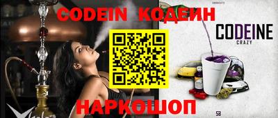 прущие грибы Бугуруслан