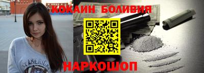прущие грибы Бугуруслан