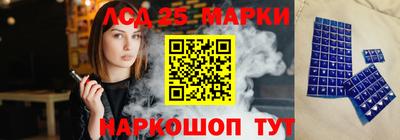 прущие грибы Бугуруслан