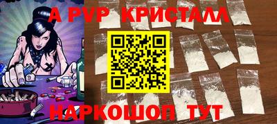 героин Бузулук