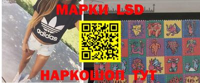 героин Бузулук