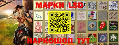 героин Бузулук