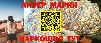 героин Бузулук