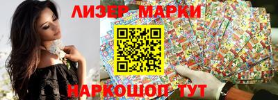 прущие грибы Бугуруслан