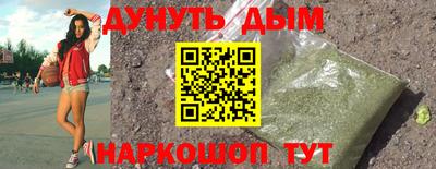героин Бузулук