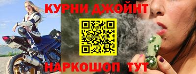 героин Бузулук