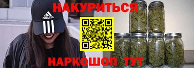 2c-b Будённовск