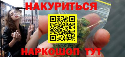 героин Бузулук