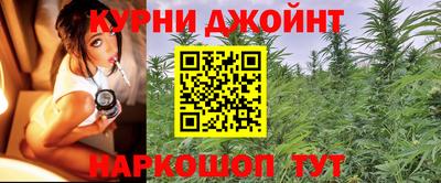 героин Бузулук
