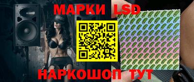 героин Бузулук