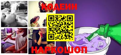 героин Бузулук