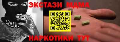 героин Бузулук