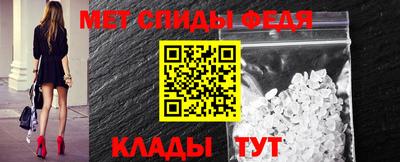 2c-b Будённовск