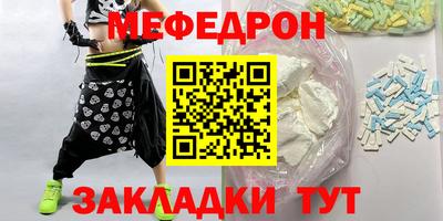 героин Бузулук